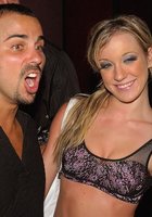 Случайная групповуха 27 фотография